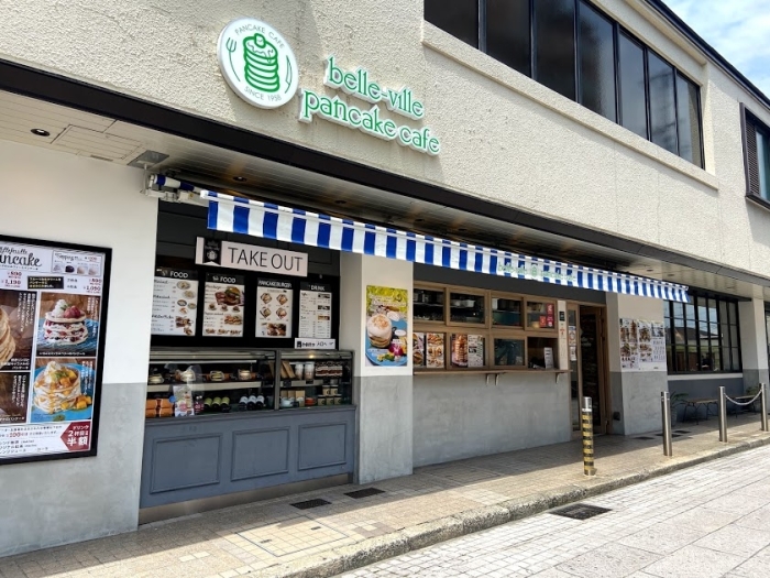 Belle Ville ベルヴィル 阪急岡本駅店のパンケーキを堪能 大好き 東灘 ランチ 東灘区の まいぷれ的 おすすめランチ特集 甲南山手 岡本 住吉 御影のランチを楽しもう まいぷれ 神戸市東灘区