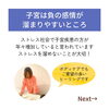 「お客さまから大人気の子宮ヒーリングは猫丸で学べます！(=^ェ^=) 整体・オイル・リーディング・占い・顔そり・氣功」