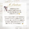 「ムムム…な市販シャンプーについて…」