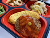 ハンバーグトマトソース＆イタリアンサラダ「１月２１日のお弁当🍱」