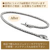 「ネットや他店で購入したジュエリーやアクセサリーの修理・メンテナンスはミヤモトにおまかせ下さい😌」