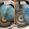 縦型洗濯機　除菌クリーニング