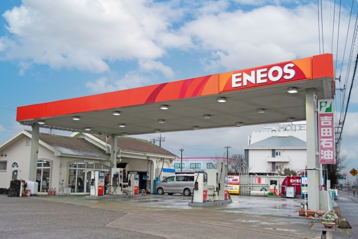 「株式会社吉田石油 ENEOS 水戸フローラSS」地域の皆さまの安全で快適な暮らしをサポート