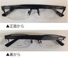 「GUCCIの人気モデル入荷しました」