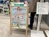 座敷童子3体宿る 金運 仕事運 健康運アップ マイナスを全てプラスに変えるブレス 座敷童子3体宿る 金運 仕事運 健康運アップ マイナスを全て
