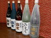 「宗玄酒造 利き酒 屋形船」