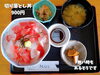 「焼いて焼いて焼きまくれ！魚沼ホルモンを堪能できるイベントが神湯温泉倶楽部キャンプ場で4月28日に開催！」