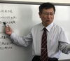 「「総合型選抜」「学校推薦型選抜」の基礎知識≪前編≫」