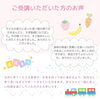 「離乳食教室のご紹介🌸　【澄川駅から徒歩1分　赤ちゃんから親子で通える予防歯科・桜田歯科医院】」