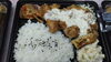 チキン南蛮弁当「お休み前に～」