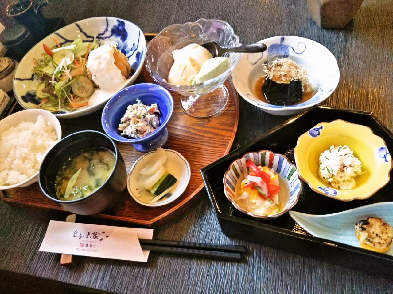 糸島市南風台 とうふ家 酒瀬川 さかせがわ ヘルシーな豆腐の創作料理 糸島市のおすすめランチ特集 まいぷれ 糸島市 糸島市南風台 とうふ家 酒瀬川 さかせがわ ヘルシーな豆腐の創作料理 糸島市のおすすめランチ特集 まいぷれ 糸島市