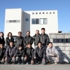 柏建設株式会社