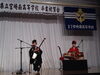 「宮崎南高校卒業祝賀会にて演奏しました♪」