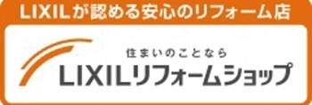 「株式会社ハウジング・コバヤシ」