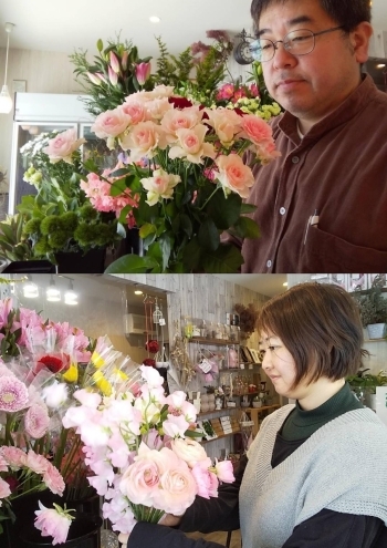後藤克彰・ひとみ夫婦が経営するアットホームな花屋です！「花だより」