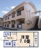 「1K賃貸アパート＠佐賀市末広２丁目【佐賀の不動産・TOMカンパニー】」