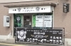 「髪を切るお店 LEO」ファミリーで通えるサロン
