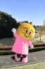「しろいまっち編集部」