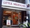 「リトルマーメイド　神楽坂店」焼きたてのパンと笑顔でご来店お待ちしております