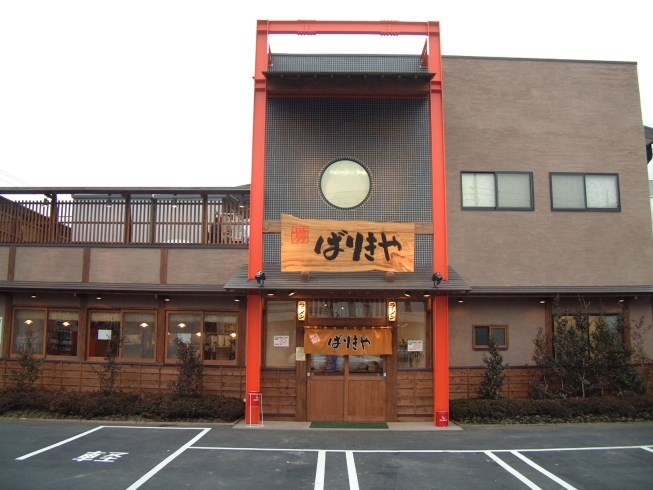 「ばりきや高崎店」本場・博多の技術とスピリッツを伝承　珠玉のとんこつラーメン