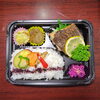 焼き魚弁当「7月13日のお弁当」