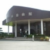 榊原会館