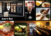 「「Ann's Bar」がまいぷれ船橋に加わりました♪」