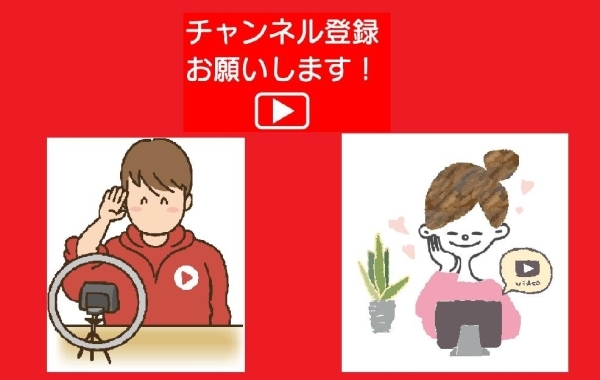 寝屋川の地域情報サイト まいぷれ 寝屋川市 寝屋川の地域情報サイト まいぷれ 寝屋川市