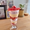 あまおういちごとぷりんのブーケパフェ