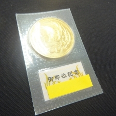 金貨（御即位10万円金貨）買取