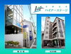 「まいぷれ尼崎に「受験指導　ハイアーステージ　塚口校」様が掲載となりました。」