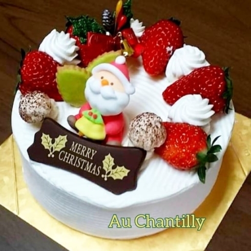 21年クリスマスケーキのご紹介 圧倒的人気 生クリーム フランス菓子 オ シャンティのニュース まいぷれ 八女市 広川町 21年クリスマスケーキのご紹介 圧倒的人気 生クリーム フランス菓子 オ シャンティのニュース まいぷれ 八女市 広川町