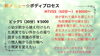 あなたの自分軸とあなたの心の声に気づいて自分を大切にしてみましょう「アクセスコンシャスネス☆ボディプロセスのビッグ5とは？」