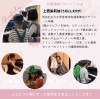 お気軽にお問い合わせください！「京都市南区のピアノ教室♪クリスマス会まであと少し♪【京都市南区&下京区のピアノ・リトミック・英語リトミック・ベビーリトミック】」