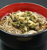 すんきそば「食堂再開いたしました！」