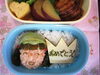 「幼稚園最後のお弁当！！」