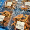 「道の駅木曽福島 “信州産 旬のフルーツ” 入荷します！」