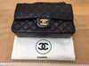 「シャネル(CHANEL)　ラムスキン　ダブルチェーンショルダーバッグ　お買取させて頂きました。　「エルメス　カルティエ　シャネル」の買取は　大黒屋　金町北口店へ」