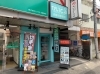 かいとる 西新井駅前店