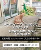 「酒田の仕出し 料理の千葉です✨✨」