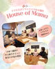 ママ達がお悩みをシェアする様子「House of Mama vol.1 開催しました！」