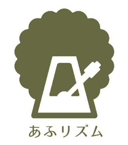 「訪問看護 けあリズム」それぞれの状況に応じた看護を行います。