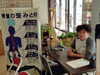 「自動車学校ですが、本日かなりすっきり体験できます」