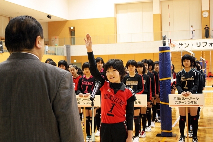 「『第６回サン・リフォームカップ周南近郊小学生バレーボール大会』を開催いたしました！」