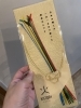 「夏の終わり」