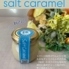 極生salt caramel（塩キャラメルぷりん）With salt伯方の塩さんコラボ！　