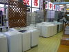 「冷蔵庫・洗濯機大量入荷★」