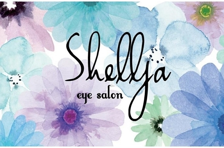 「eye salon Shellfa（アイサロンシェルファ）」艶っぽ大人カワイイを極める西条のアイサロン&アイスクール！