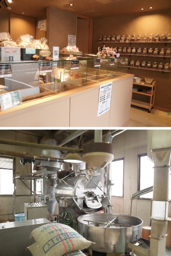 選りすぐりの豆を、マルキ珈琲の大きな焙煎工場で焙煎しています「MARKEY'S COFFEE」