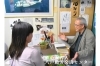 「八戸勤労交流センター」そろそろ幸せになりませんか？